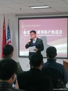 看準(zhǔn)網(wǎng)面試經(jīng)驗(yàn)分享 全方位解析出入境中介服務(wù)面試流程