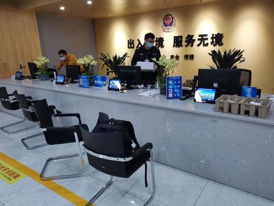 都江堰出入境中介服務(wù)指南